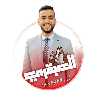 محمد عيسى